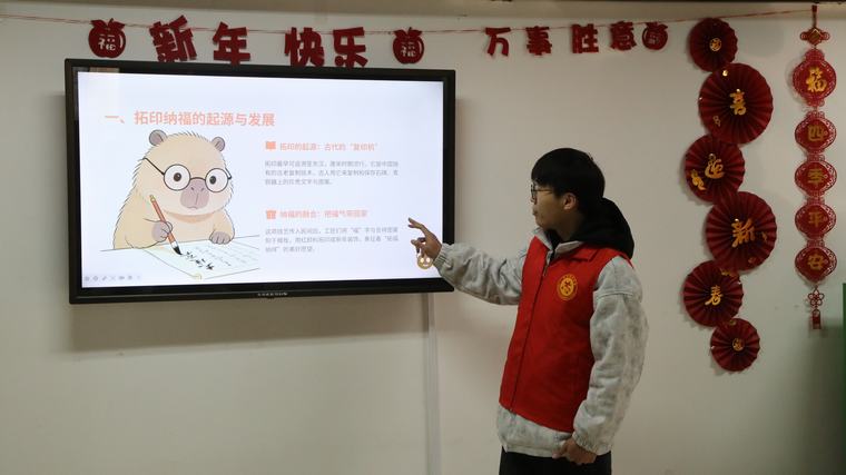 民权县图书馆举办“阅绘新春·拓印纳福”亲子阅读活动