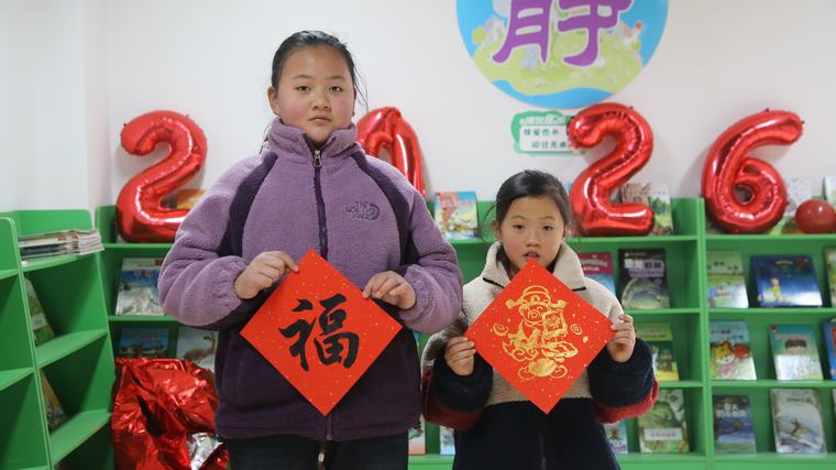 民权县图书馆举办“阅绘新春·拓印纳福”亲子阅读活动