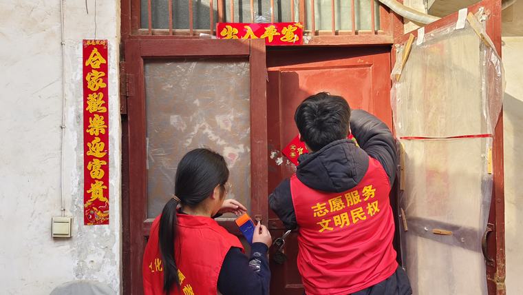 墨香暖民心 春联送万福——民权县图书馆开展新春送福暨读者满意度调查活动 墨香暖民心 春联送万福——民权县图书馆开展新春送福暨读者满意度调查活动