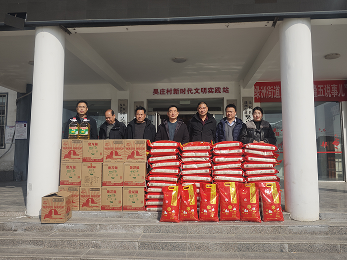 民权县粮食收购储备中心：春节慰问送温暖 结对帮扶暖人心