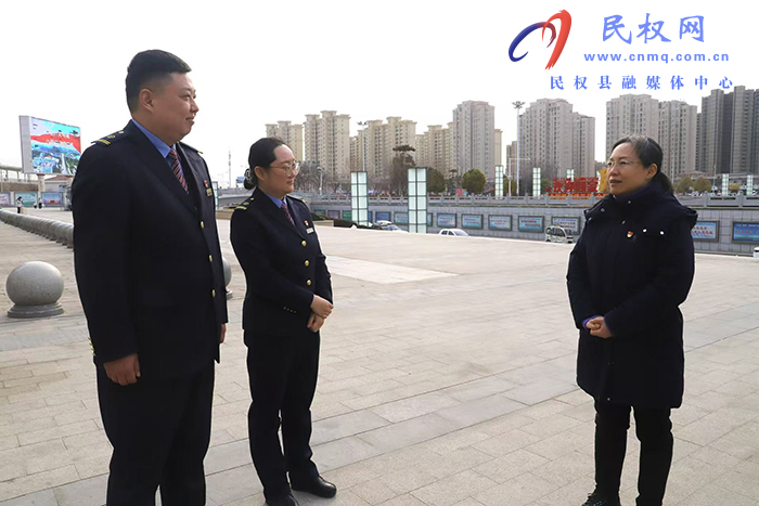 县委书记王静娴看望慰问春节期间一线值班工作人员