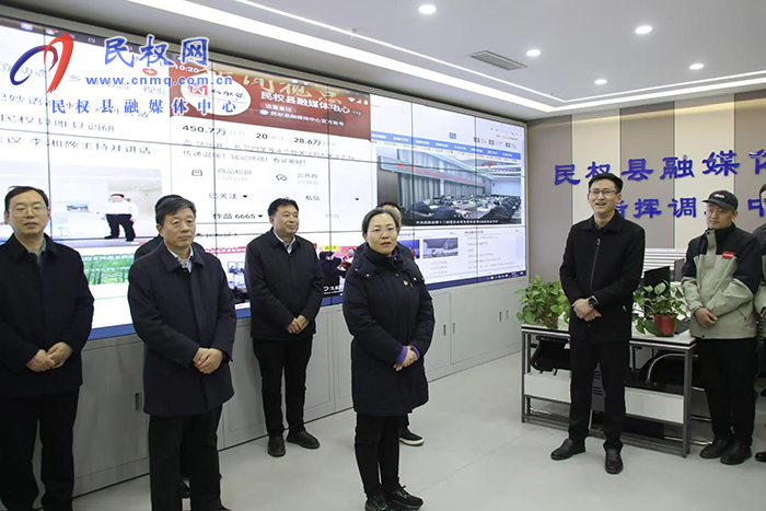 县委书记王静娴看望慰问春节期间一线值班工作人员