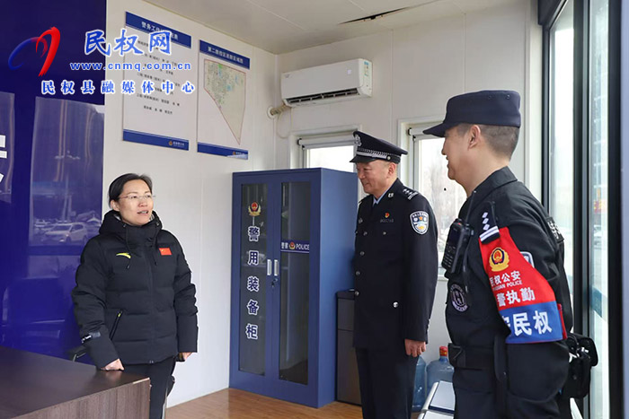 县委书记王静娴看望慰问春节期间公安系统值班工作人员