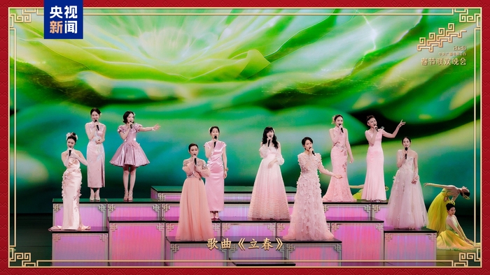 新春乐章!中央广播电视总台《2026年春节联欢晚会》奏响吉祥欢歌 新春乐章!中央广播电视总台《2026年春节联欢晚会》奏响吉祥欢歌