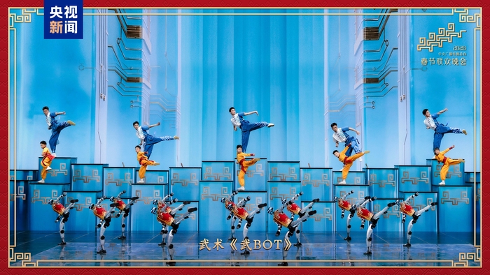 新春乐章!中央广播电视总台《2026年春节联欢晚会》奏响吉祥欢歌 新春乐章!中央广播电视总台《2026年春节联欢晚会》奏响吉祥欢歌