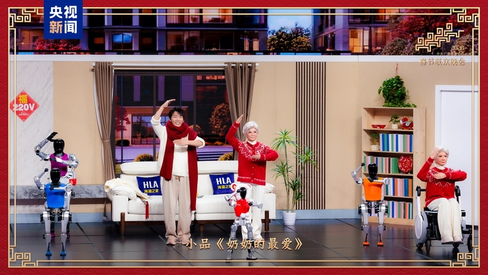 新春乐章!中央广播电视总台《2026年春节联欢晚会》奏响吉祥欢歌 新春乐章!中央广播电视总台《2026年春节联欢晚会》奏响吉祥欢歌