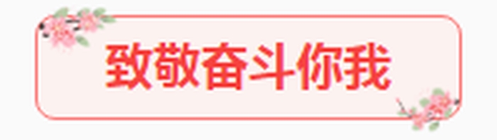 新春乐章!中央广播电视总台《2026年春节联欢晚会》奏响吉祥欢歌 新春乐章!中央广播电视总台《2026年春节联欢晚会》奏响吉祥欢歌