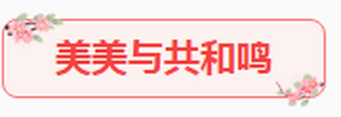 新春乐章!中央广播电视总台《2026年春节联欢晚会》奏响吉祥欢歌 新春乐章!中央广播电视总台《2026年春节联欢晚会》奏响吉祥欢歌