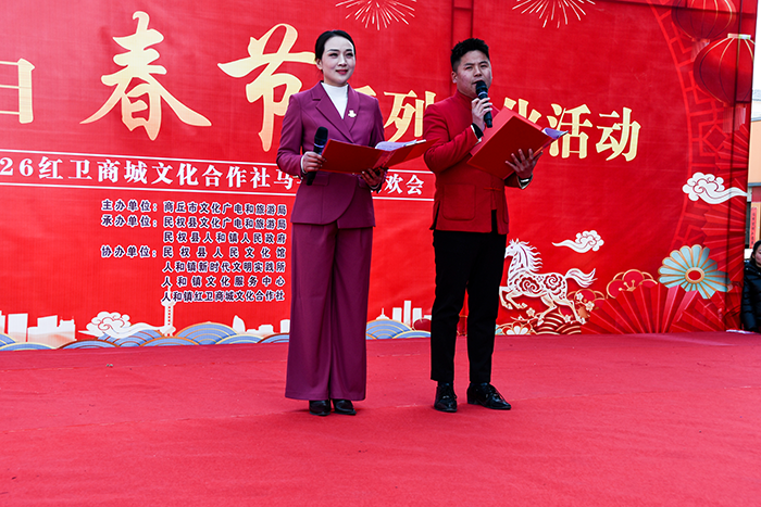 【网络中国节·春节】民权县人和镇开展“我们的节日·春节”系列文化活动 【网络中国节·春节】民权县人和镇开展“我们的节日·春节”系列文化活动