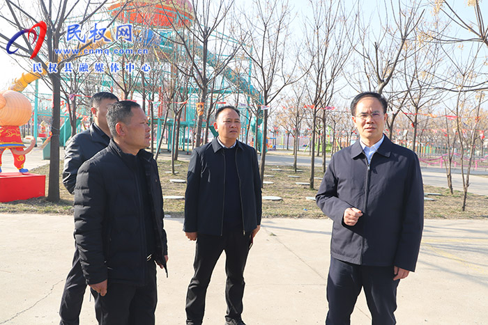 县委副书记、县长王景义调研游乐场所安全生产工作 县委副书记、县长王景义调研游乐场所安全生产工作