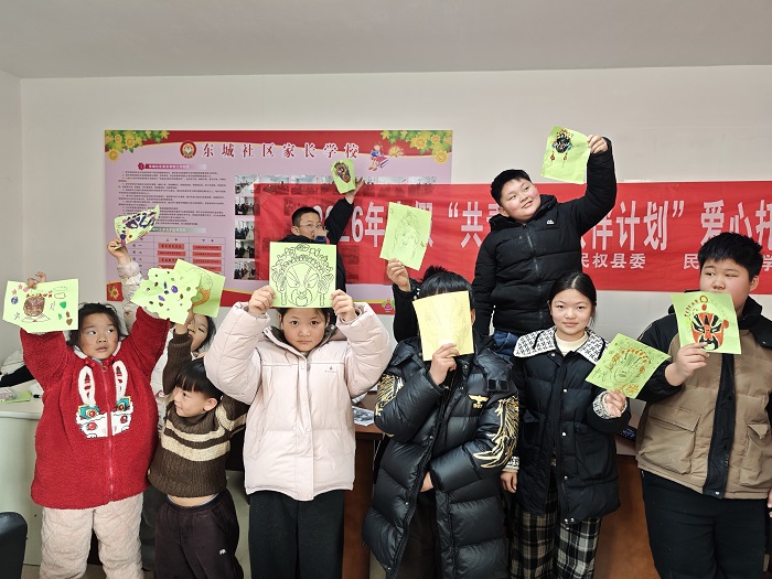 团县委：2026年寒假爱心托管圆满收官  暖心护航青少年健康成长