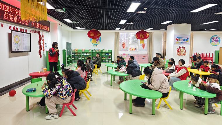 民权县图书馆开展“探索科学奥秘 点亮童心梦想”少儿科普知识讲座