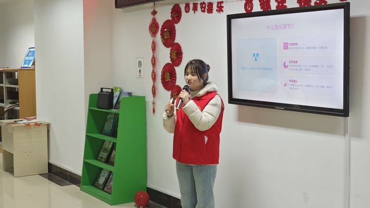 【网络中国节·元宵节】民权县图书馆举办“我们的节日·元宵节”主题阅读活动