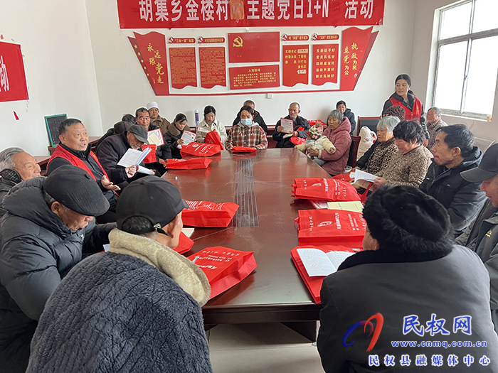 胡集乡开展普法宣传主题活动