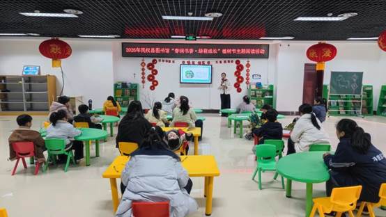 民权县图书馆开展“春润书香·绿萌成长”植树节主题阅读活动