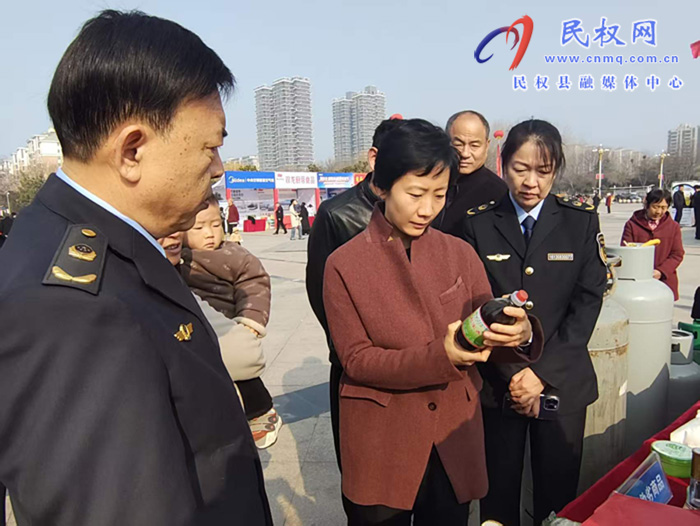 民权县开展3·15国际消费者权益日宣传活动