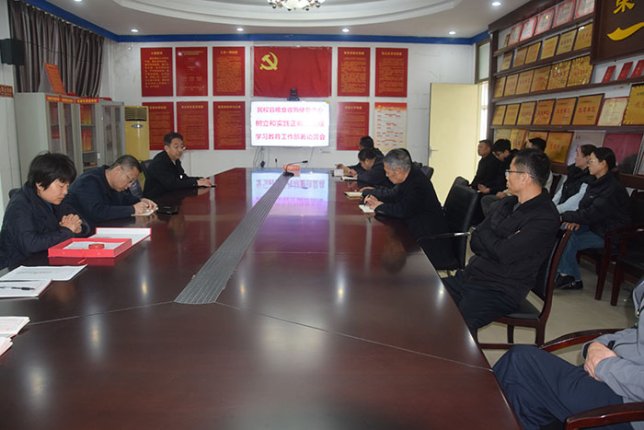 树牢正确政绩观 实干担当