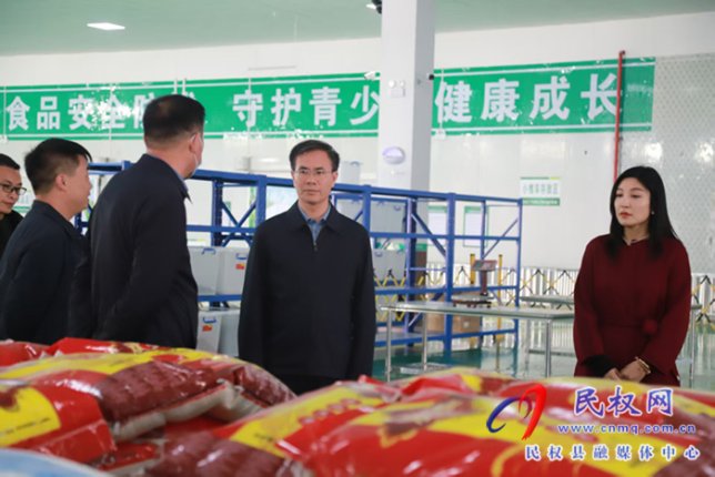 县委副书记、县长王景义