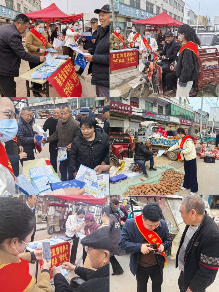 社保宣传赶大集 便民服务零距离