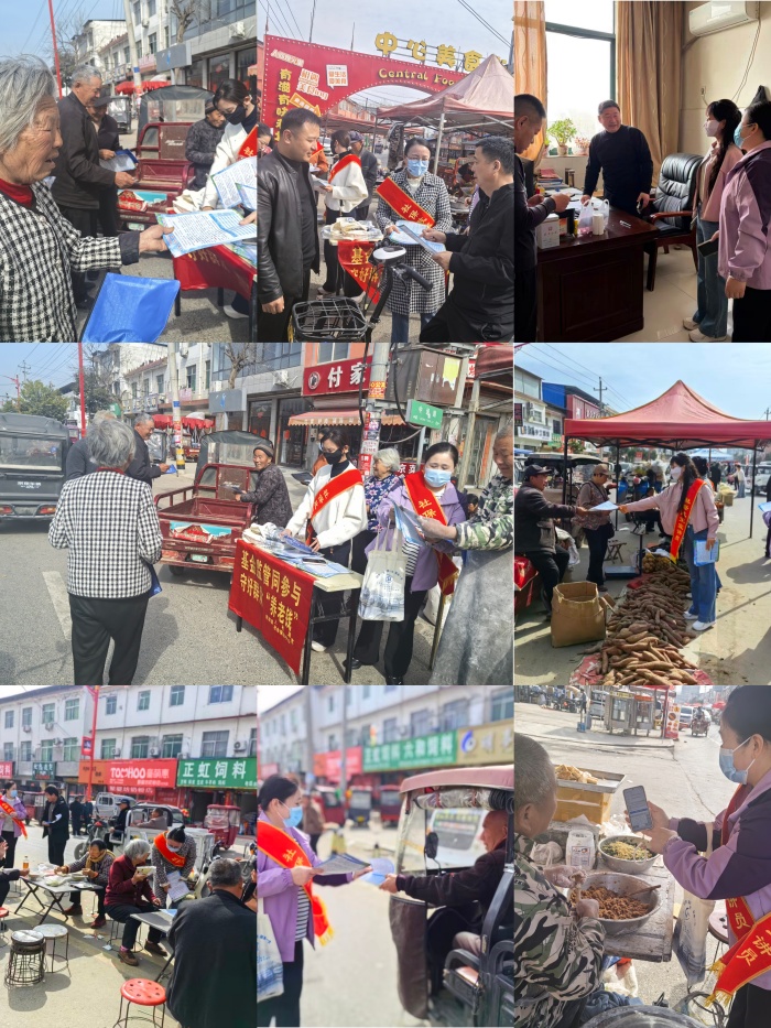 社保服务进乡村宣讲政策入人心