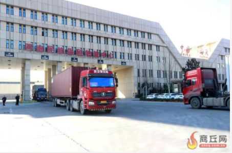 AI赋能 “秒级”通关  民权保税物流跑出开放“加速度”