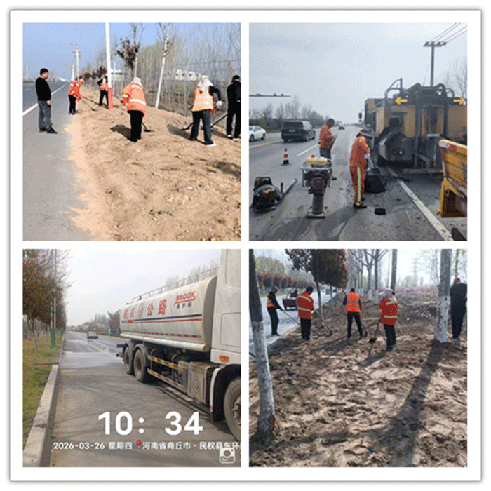 民权县公路事业发展中心干线公路春季养护会战如火如荼