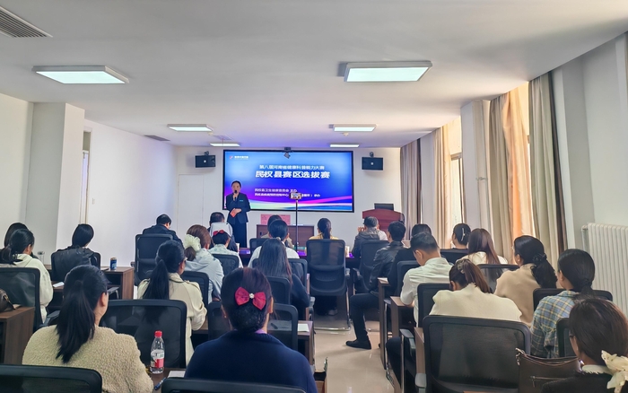 第八届民权县健康科普能力大赛圆满落幕