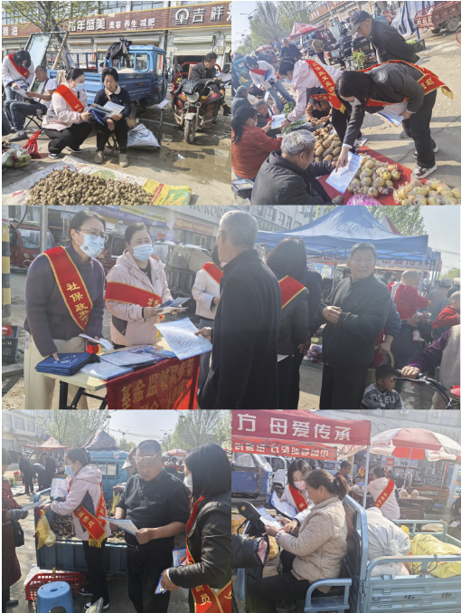 社保宣传进集市 精准服务促参保 社保宣传进集市 精准服务促参保
