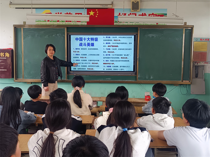 【网络中国节·清明节】民权县第三小学举行2026年清明节“网上祭英烈”主题班会活动