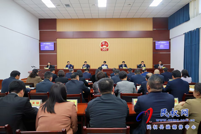 民权县第十六届人大常委会第三十六次会议召开 民权县第十六届人大常委会第三十六次会议召开