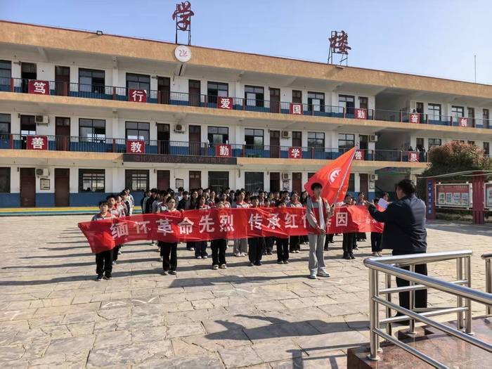 故土英魂在,清明少年行—— 民权县白云寺镇第一初级中学祭扫杞县烈士陵园纪实 故土英魂在,清明少年行—— 民权县白云寺镇第一初级中学祭扫杞县烈士陵园纪实