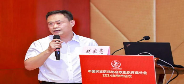 仁心铸骨 大爱为民 ——记河南省卫生健康基层中青年学科带头人、民权县人民医院副主任医师 赵家亮