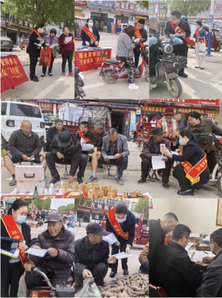 人人有社保 生活更美好