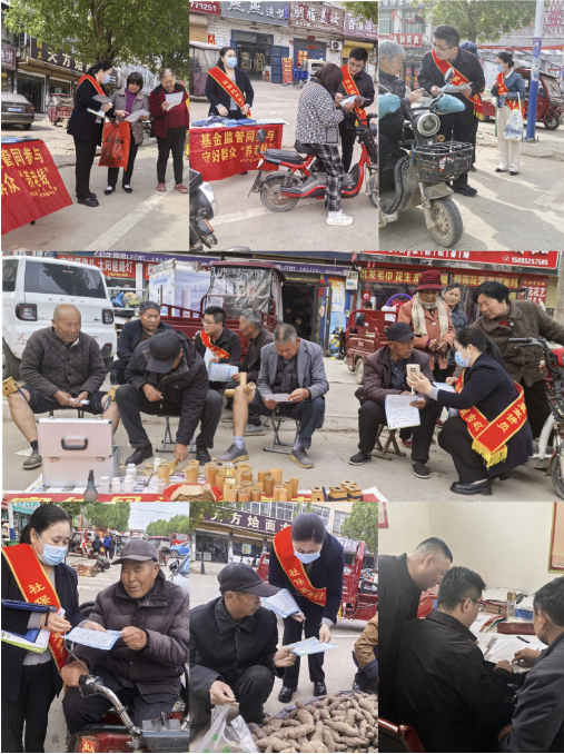 人人有社保 生活更美好 人人有社保 生活更美好