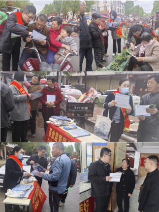 城乡居民齐参保 共筑养老