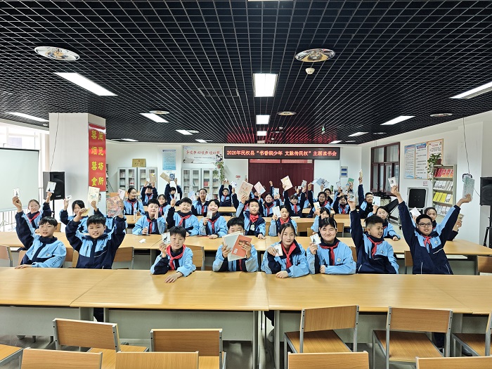 团县委举办“书香润少年 文脉传民权”青少年主题读书会 团县委举办“书香润少年 文脉传民权”青少年主题读书会