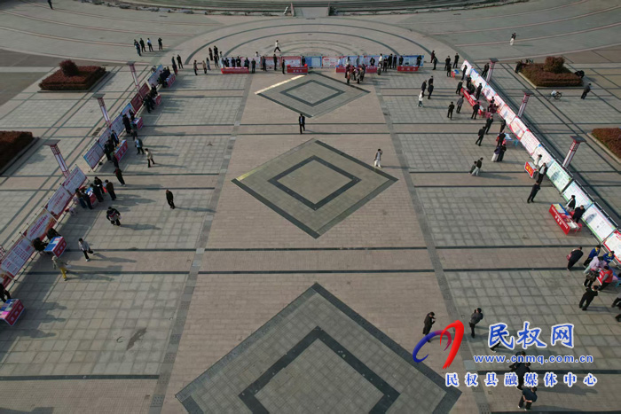 民权县举行2026年全民国家安全教育日宣传教育活动