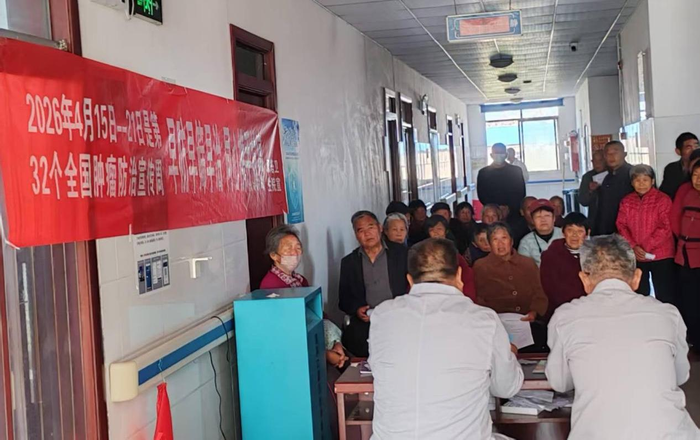 双塔镇卫生院开展第32个全国肿瘤防治宣传周活动