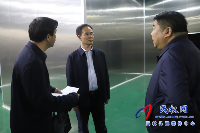 县委副书记、县长王景义调度一季度全县重点项目建设进展监测情况