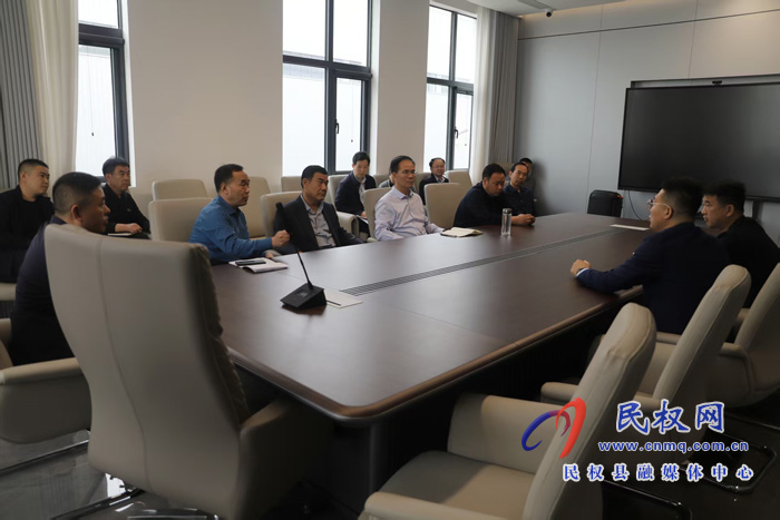 县委副书记、县长王景义调度一季度全县重点项目建设进展监测情况