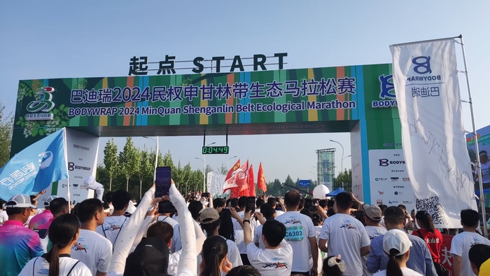 我的马拉松梦