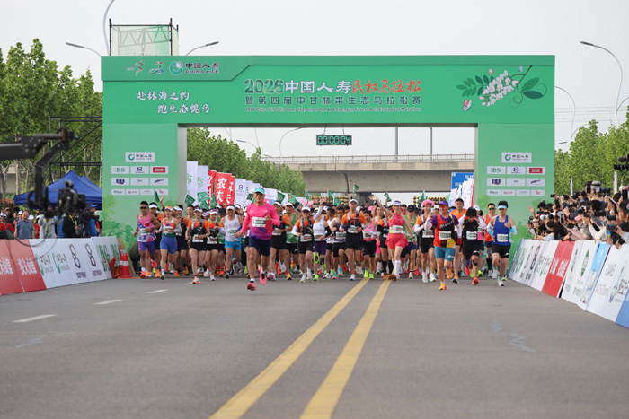 槐香逐梦 奔跑民权——2026民权马拉松暨第四届申甘林带生态马拉松赛圆满举行