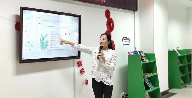 民权县图书馆举办2026年第三期“爱到最美是陪伴”亲子阅读活动（总第68期）