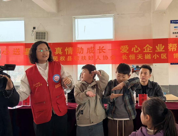 北关镇：爱心送温暖 真情助成长