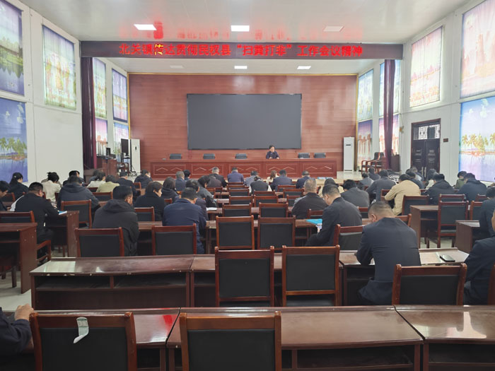 北关镇：开展 “扫黄打非” 图书市场 专项检查