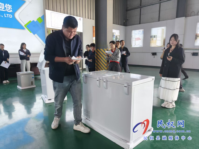 民权县第七届职工职业技能大赛开赛