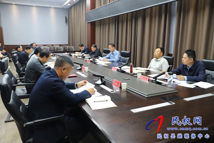 民权县人民政府党组（扩大）会议召开