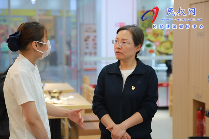 县委书记王静娴查看“五一”假期前大安全大稳定整治暨食品安全十个专项行动工作