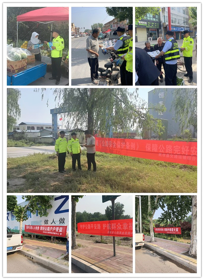 民权县公路事业发展中心深入开展“路政宣传月”活动