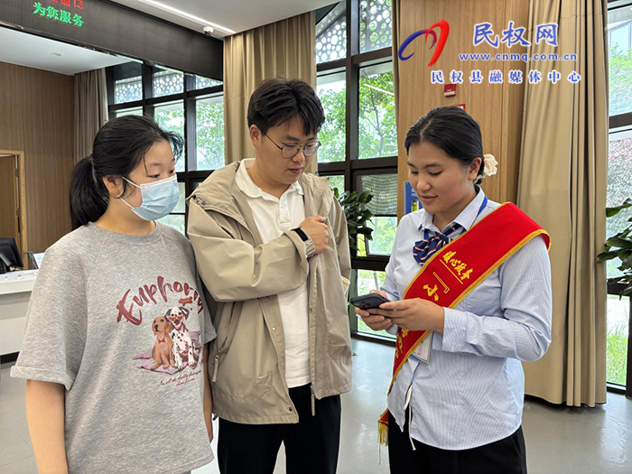 民权县政务服务中心“520”暖心护航幸福登记